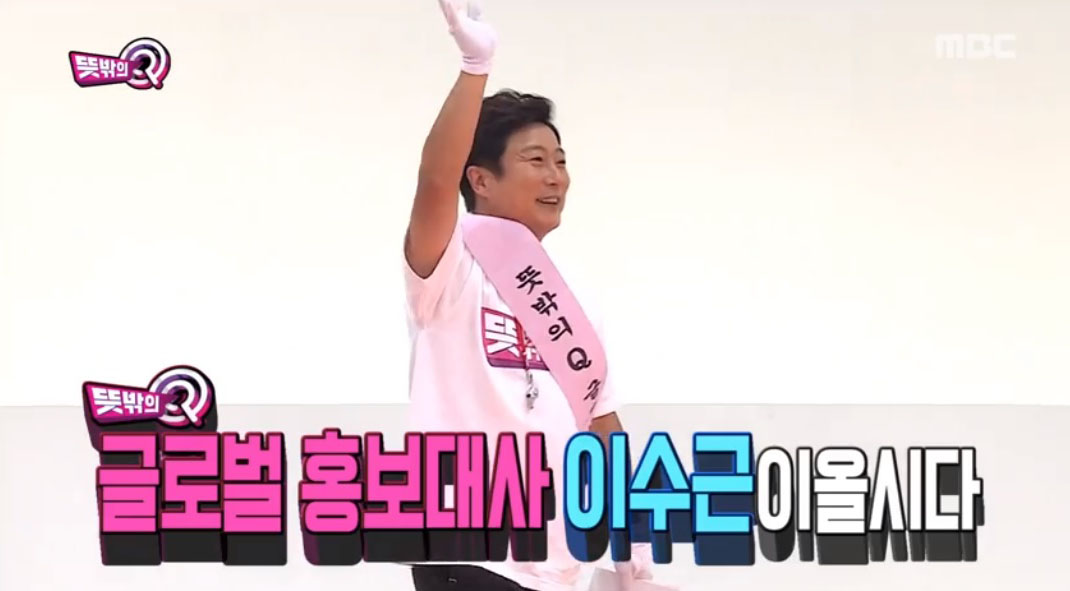 인원기획 이미지