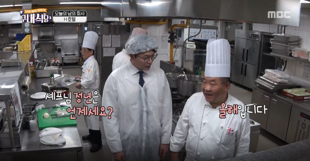 마르코호텔 이미지