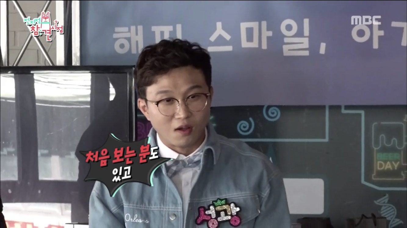스마일허브 이미지