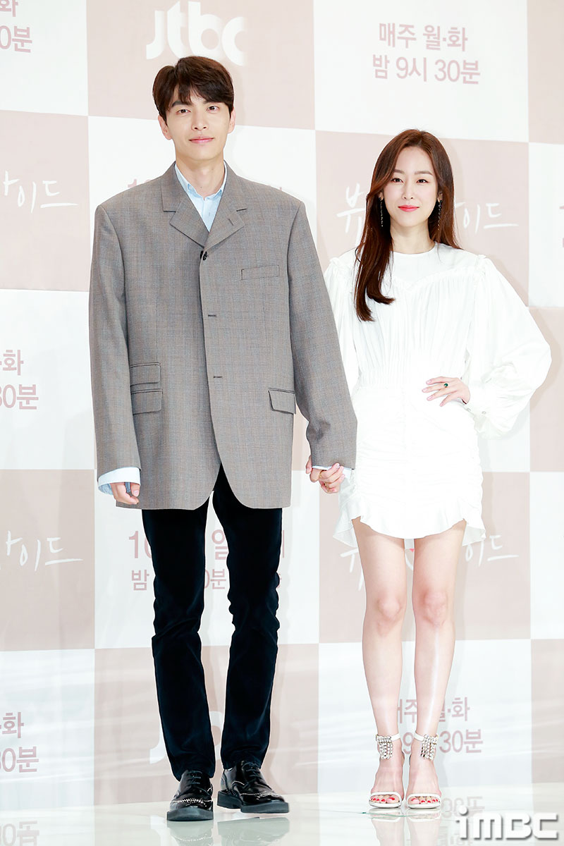뷰티인사이드 이미지
