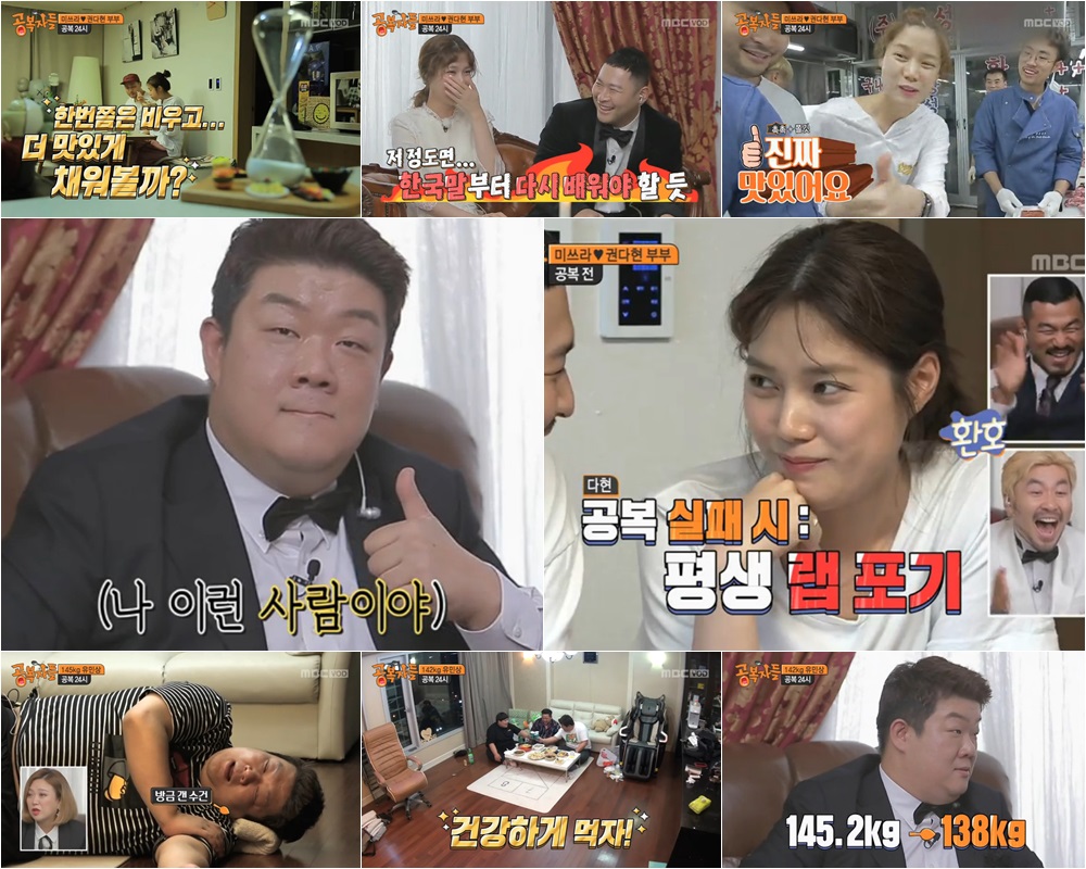 24시홈써비스 이미지