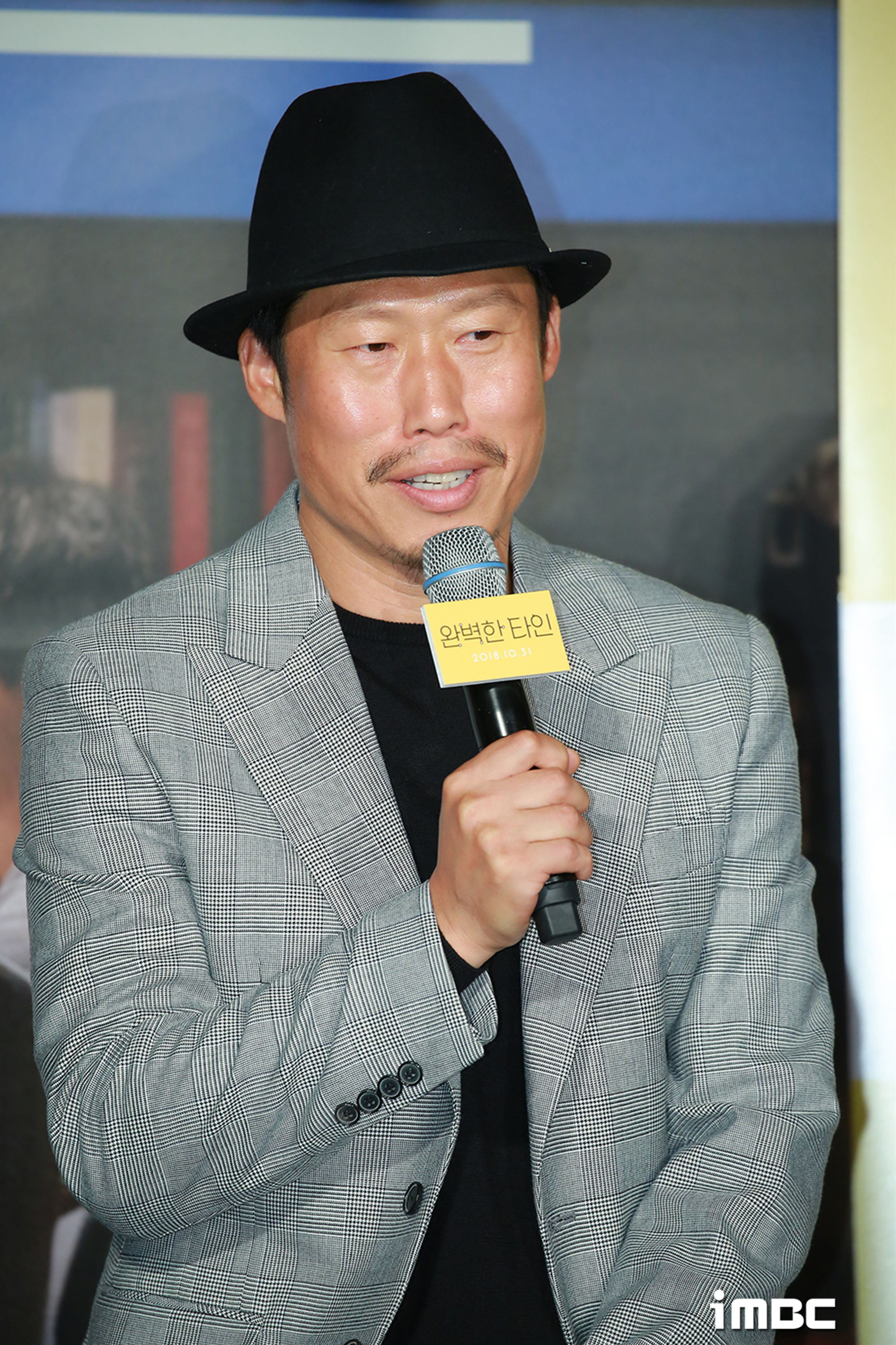 쉼표와느낌표 이미지