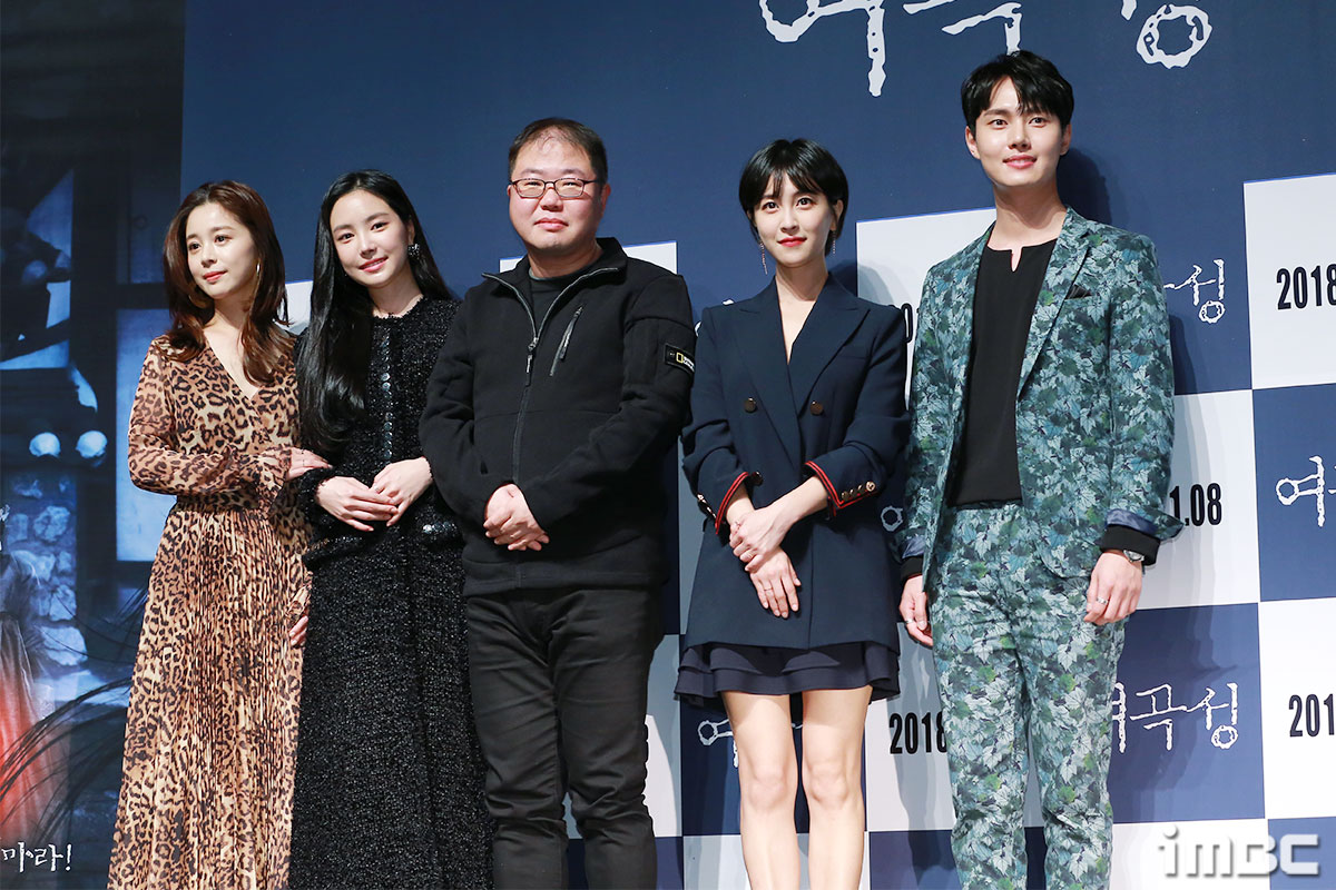 초입 이미지