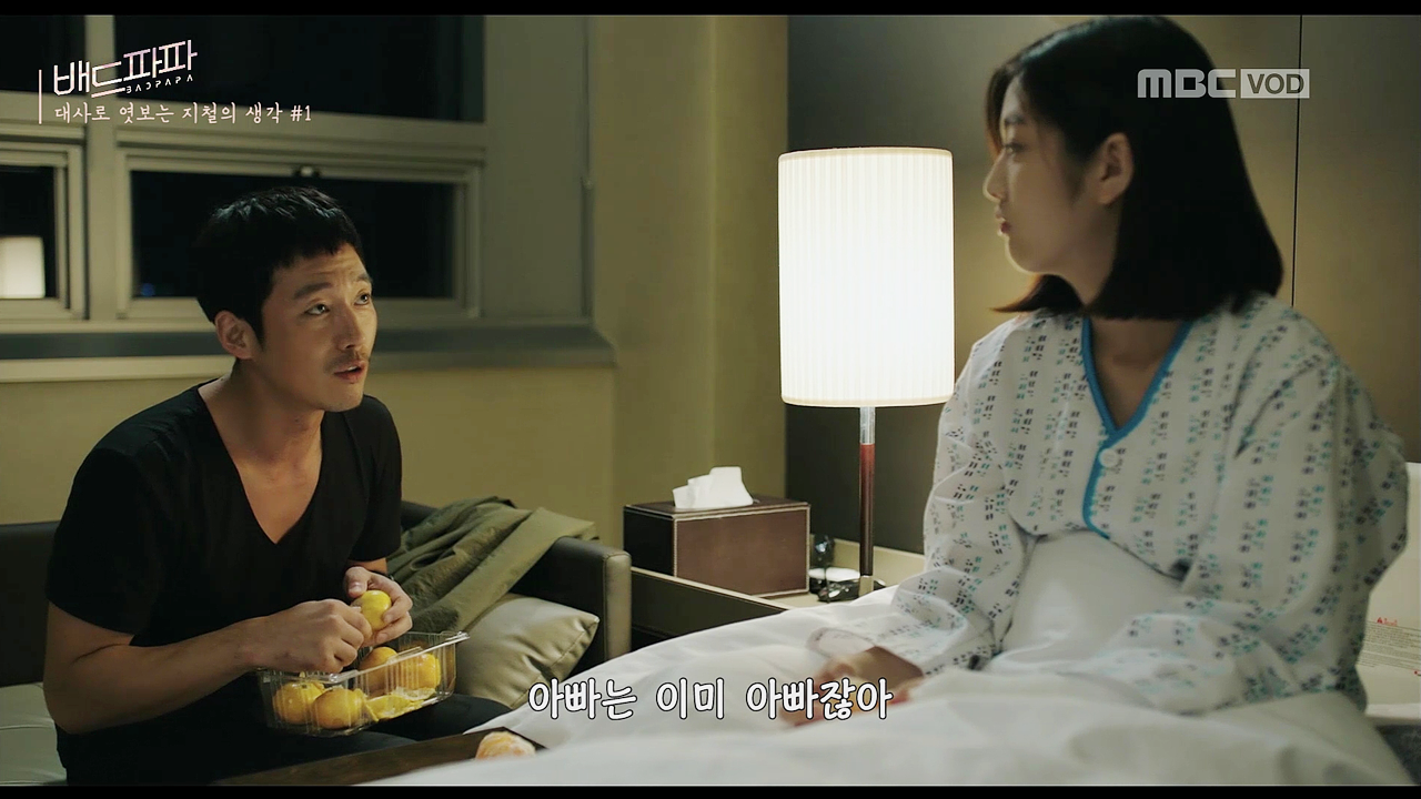 이가장 이미지