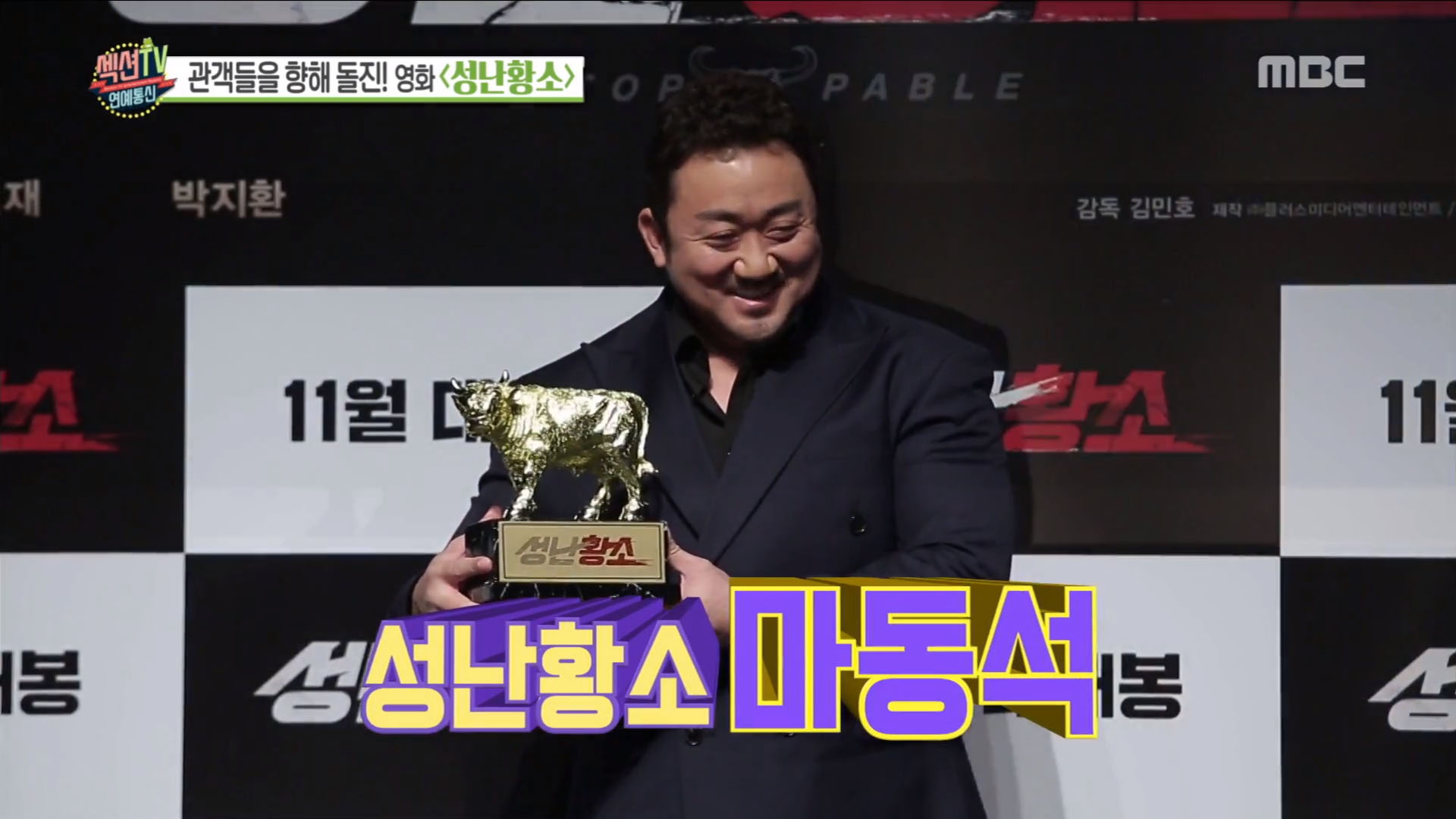 부자통신 이미지