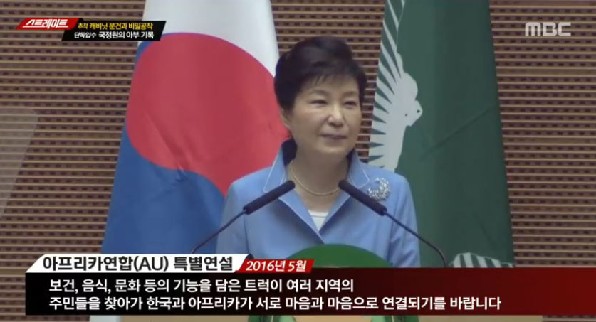 대신정보 이미지