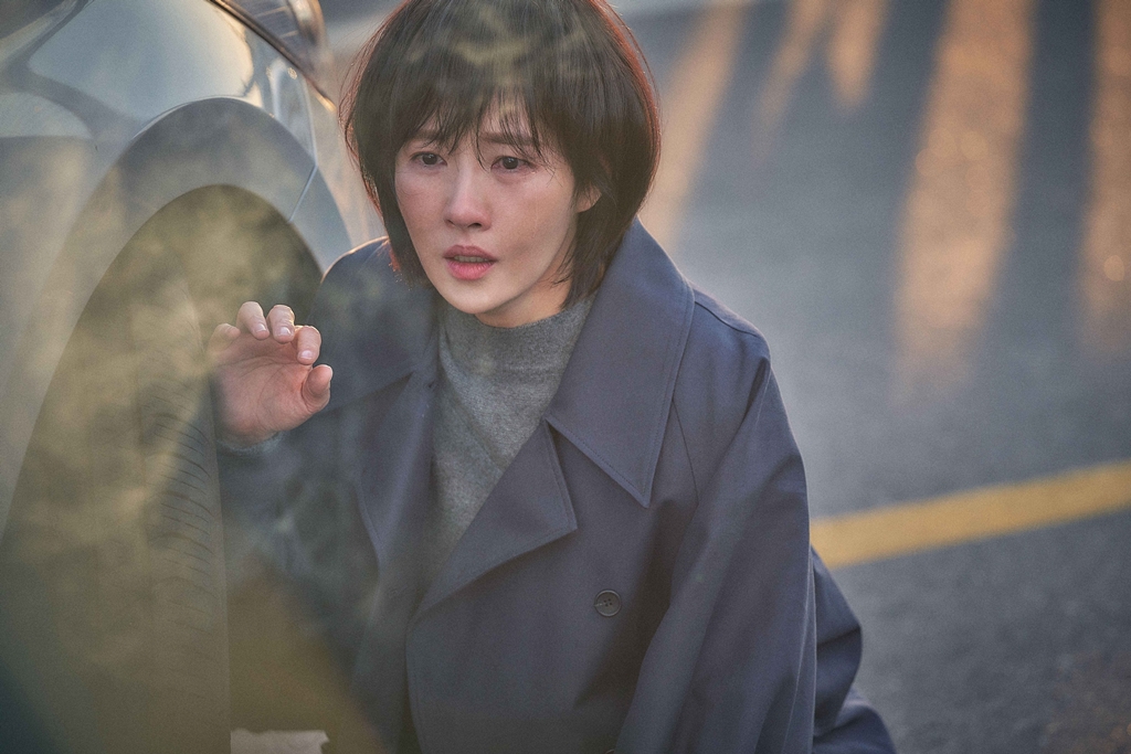 푸른해 이미지