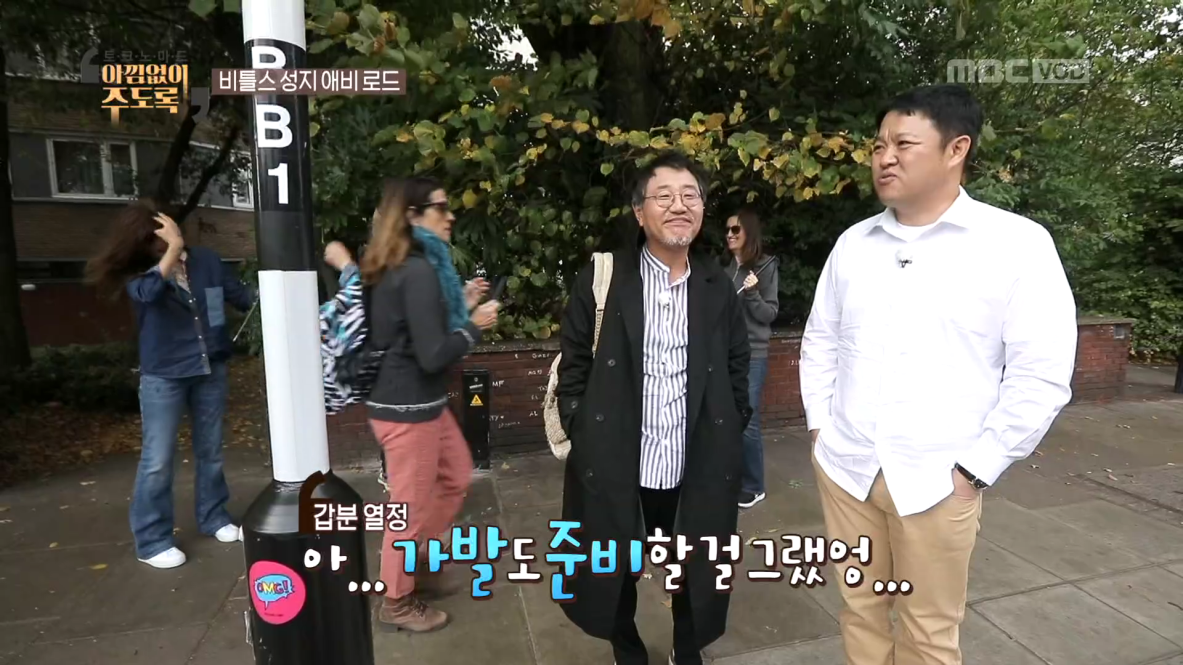 직구성지 이미지