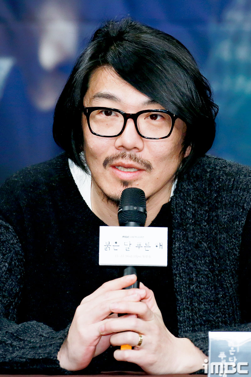 푸른해 이미지