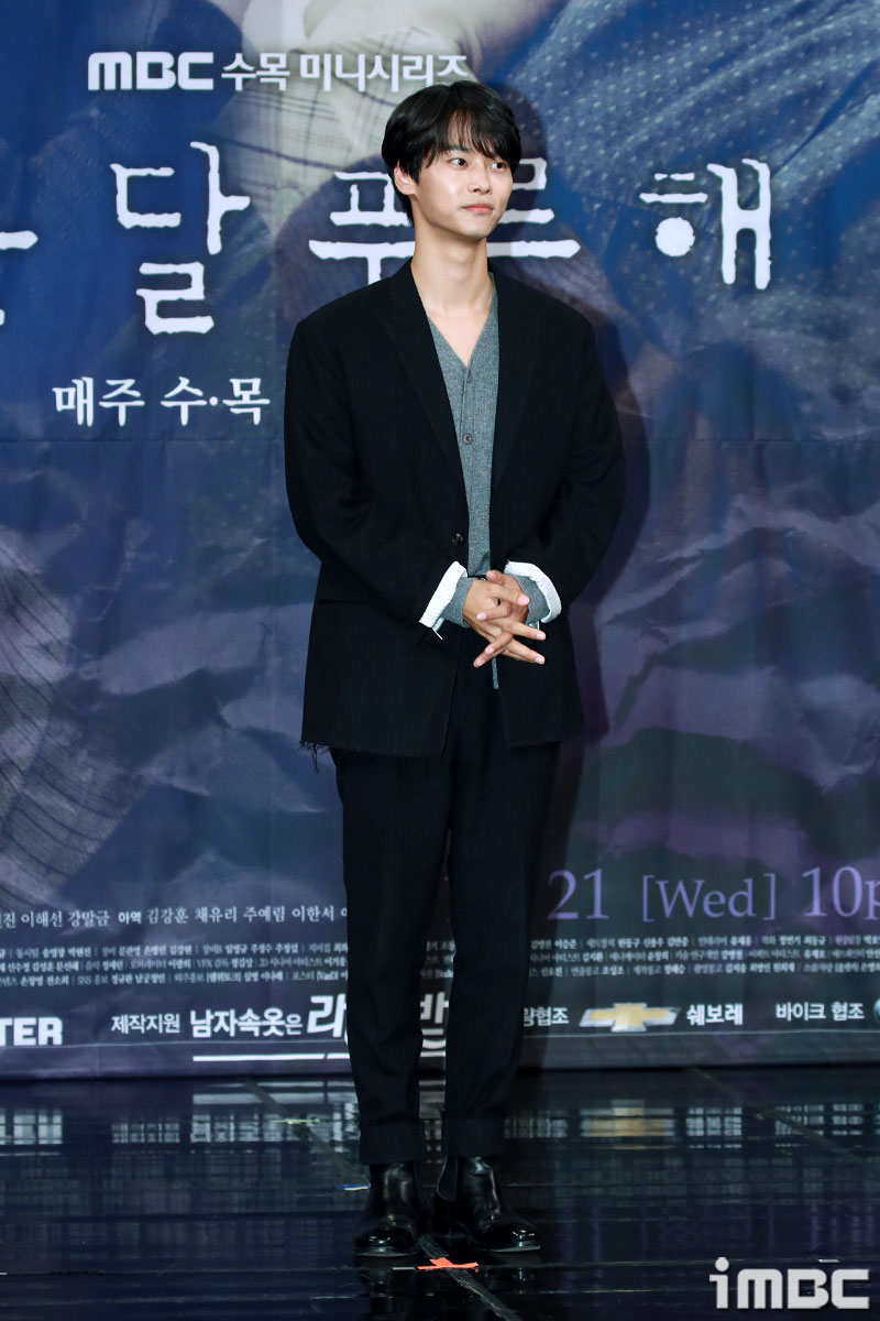 푸른해 이미지