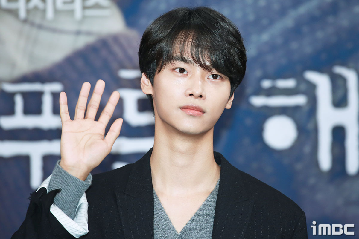 푸른해 이미지