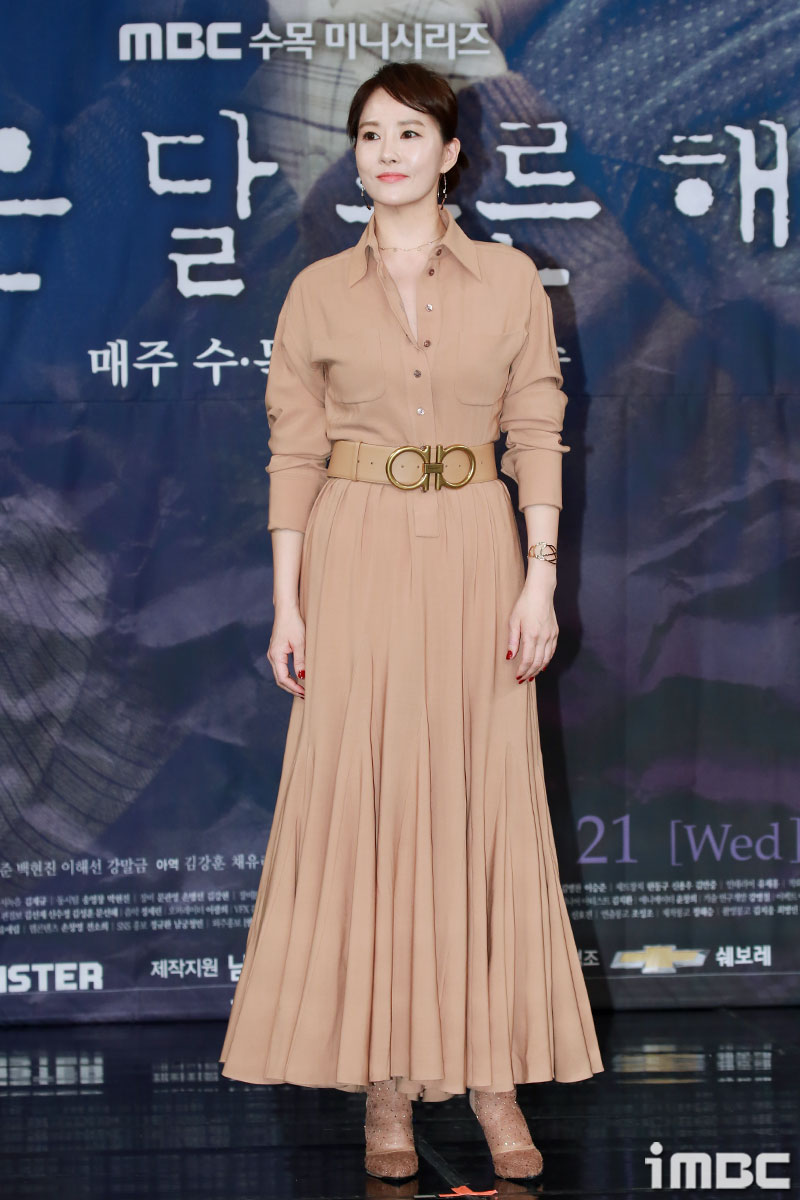 푸른해 이미지
