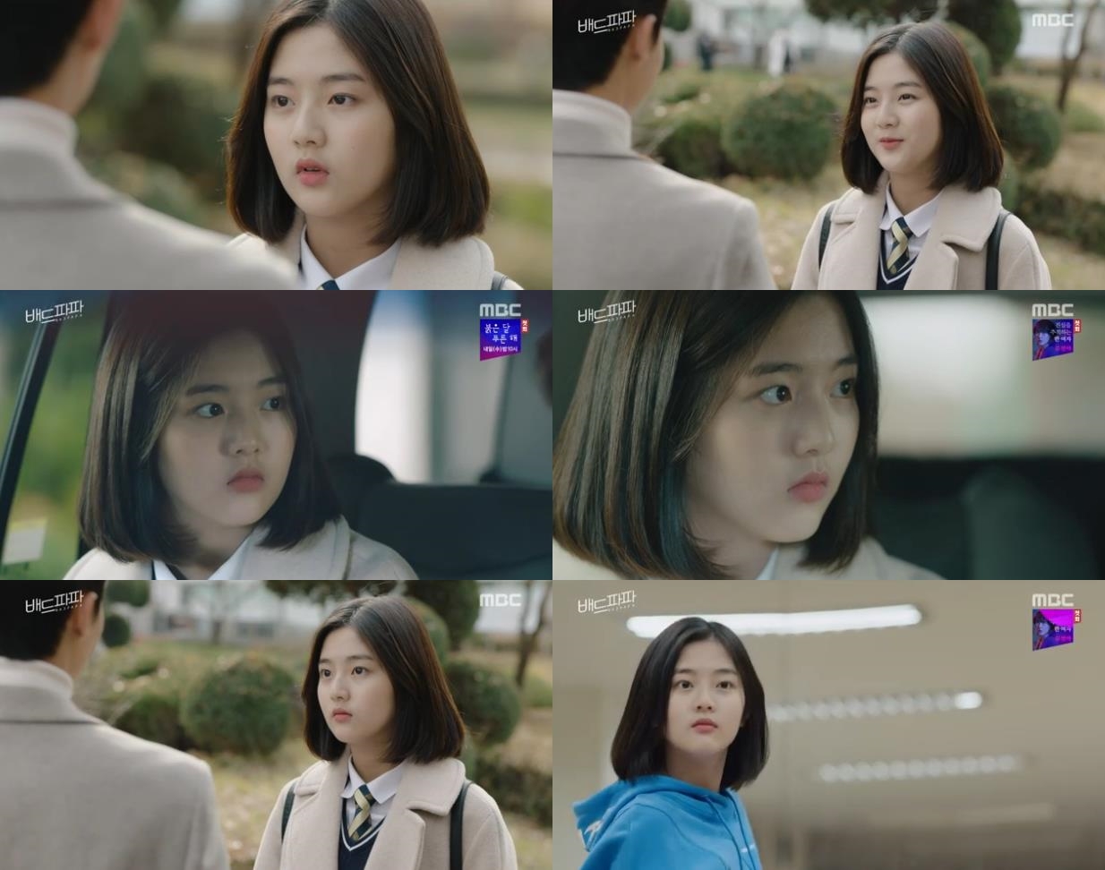 해피파파 이미지