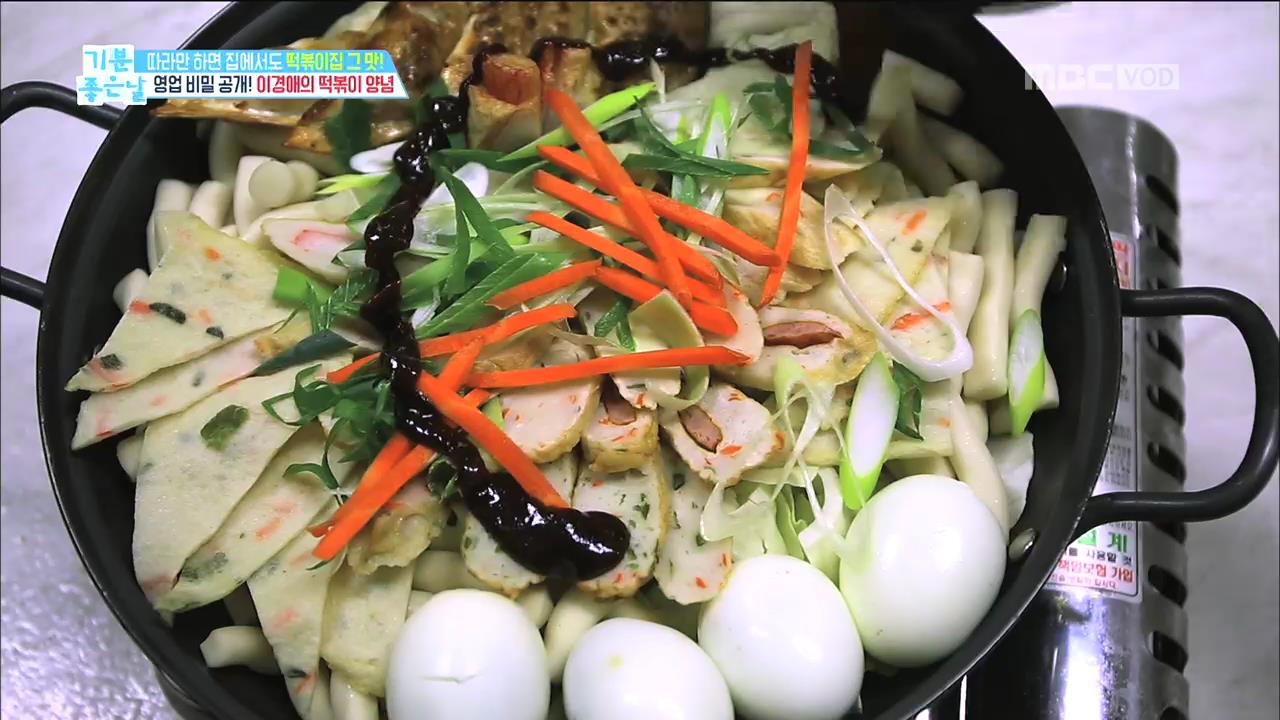 만능떡볶이 이미지