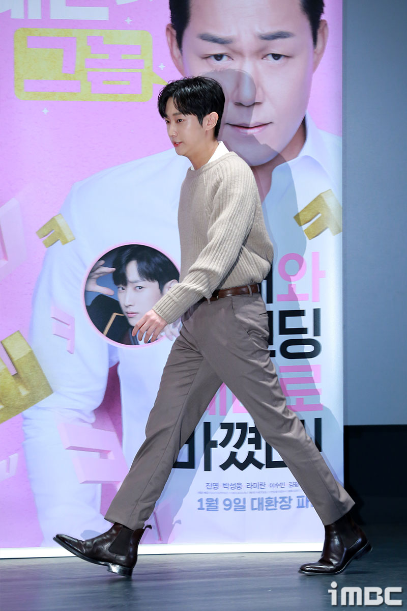 (주)힘찬걸음 이미지