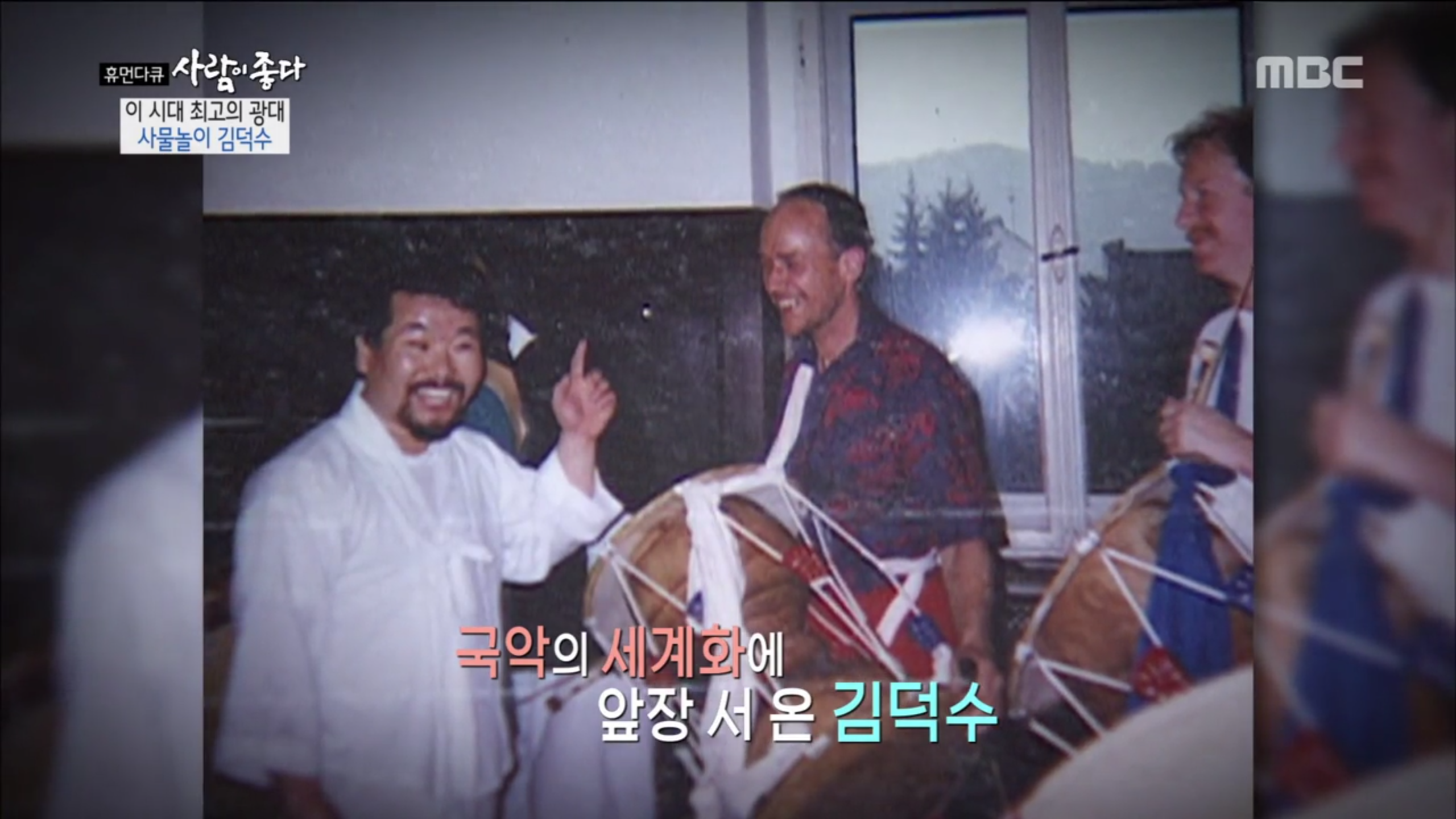 하여가 이미지