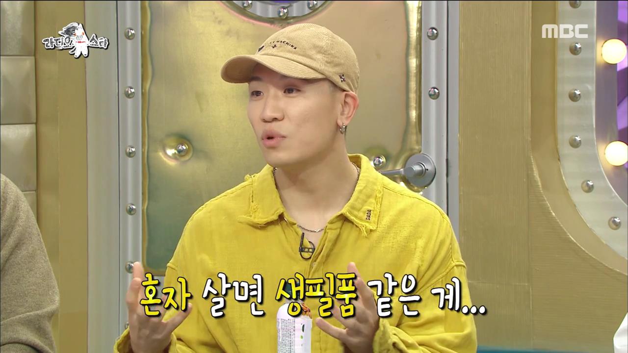 어필기획 이미지
