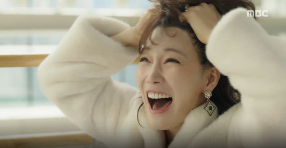 바디체인지 이미지
