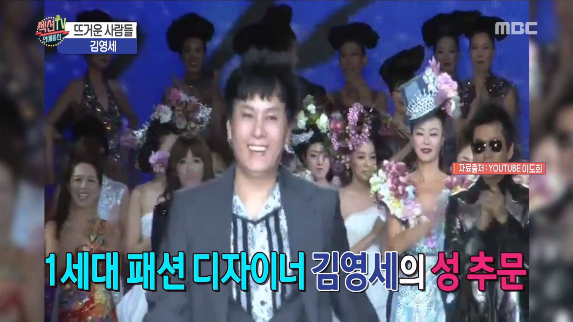 동성기획 이미지