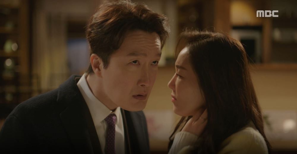 바디체인지 이미지