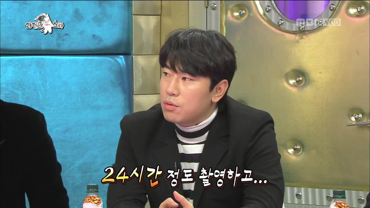 스타광고기획 이미지