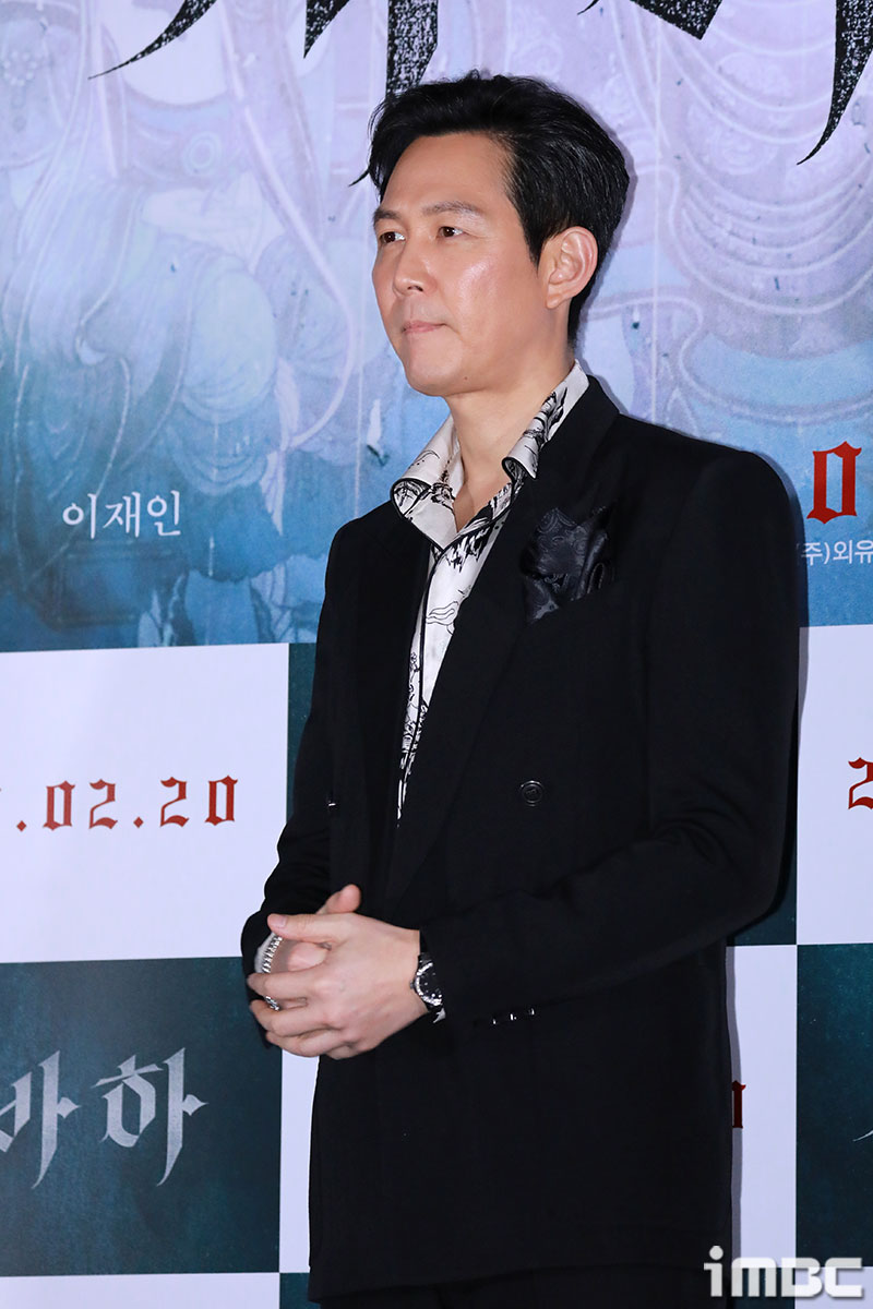 사바하 이미지