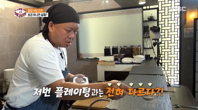 돈스 이미지