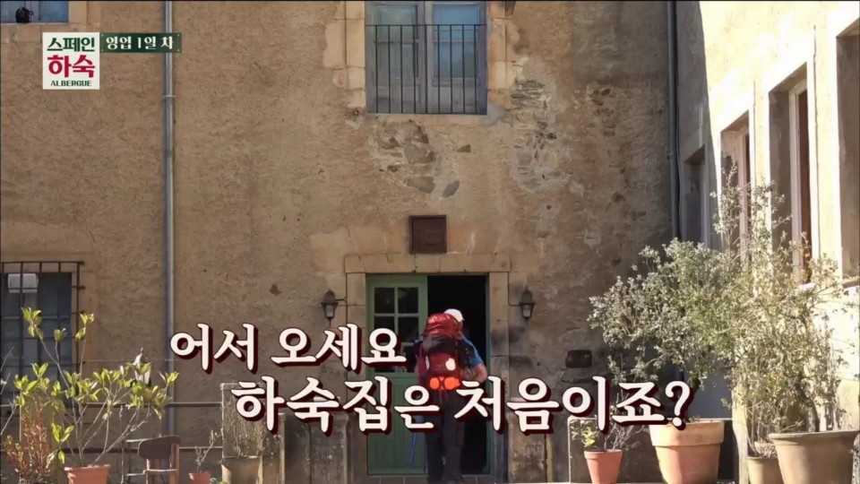 참바다 이미지
