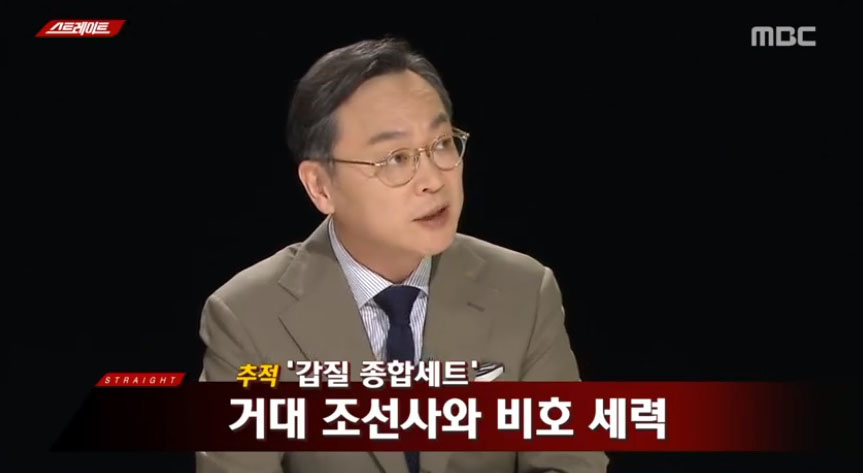 오너 이미지