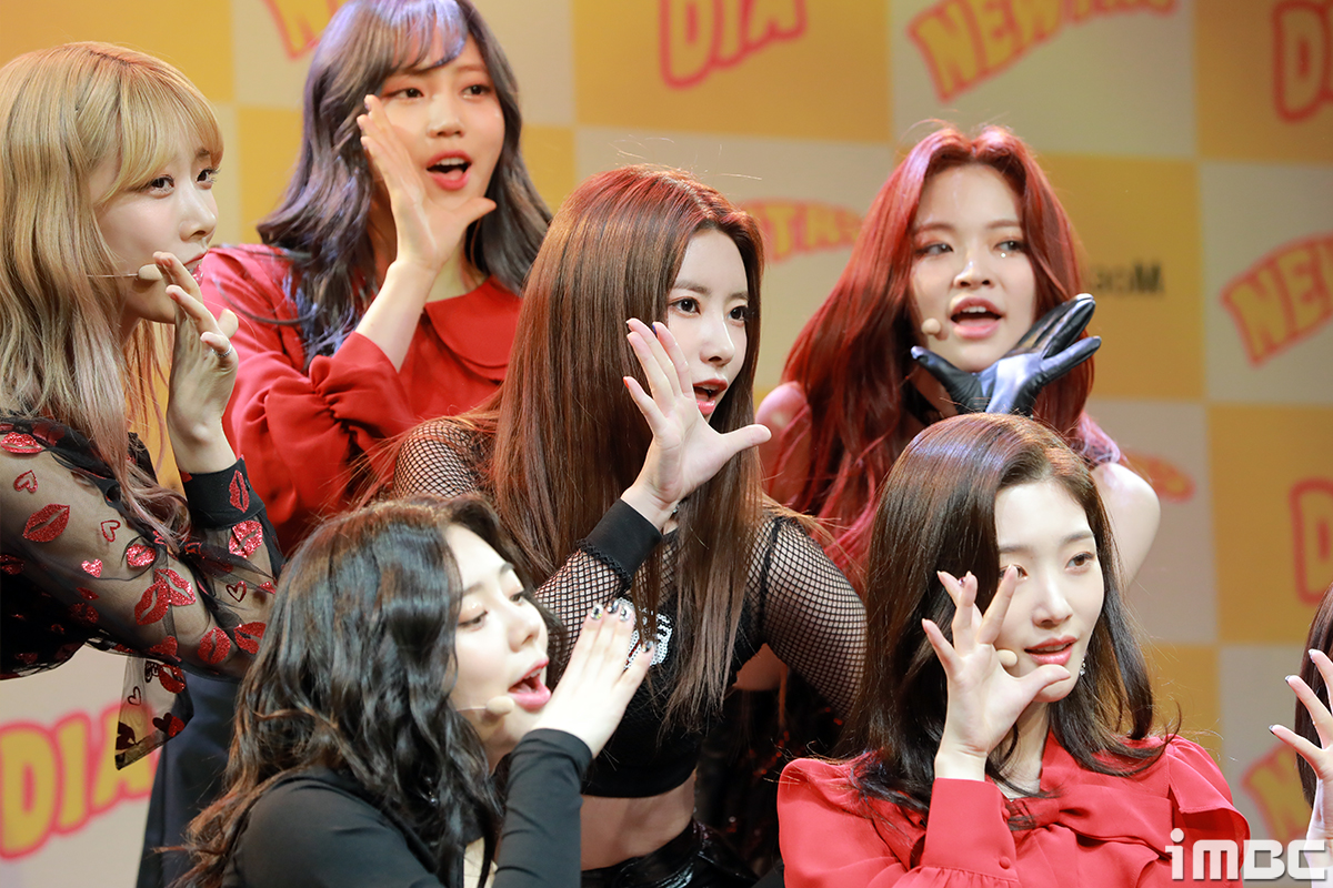 아우라두 이미지