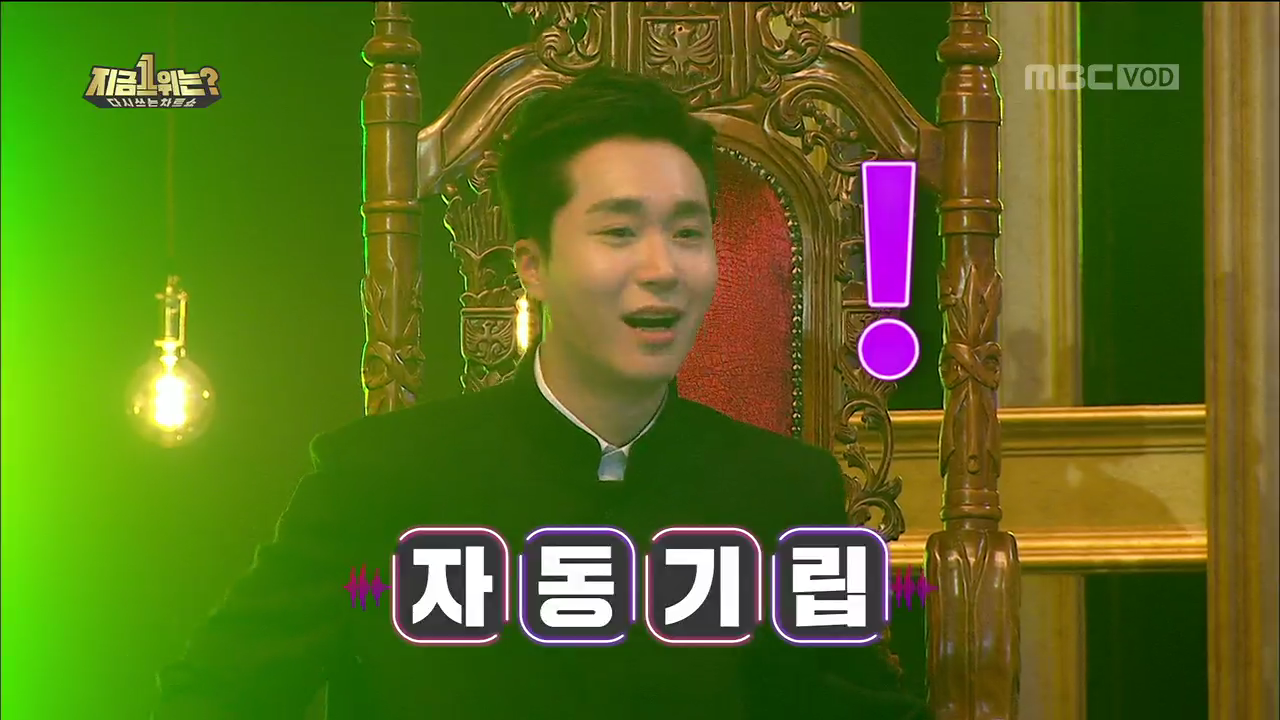 보조개1 이미지