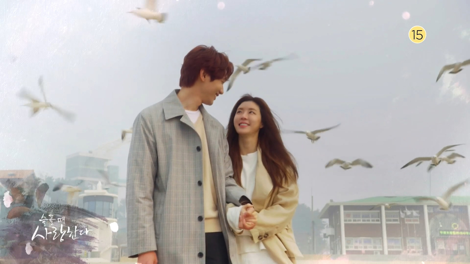 동안 이미지