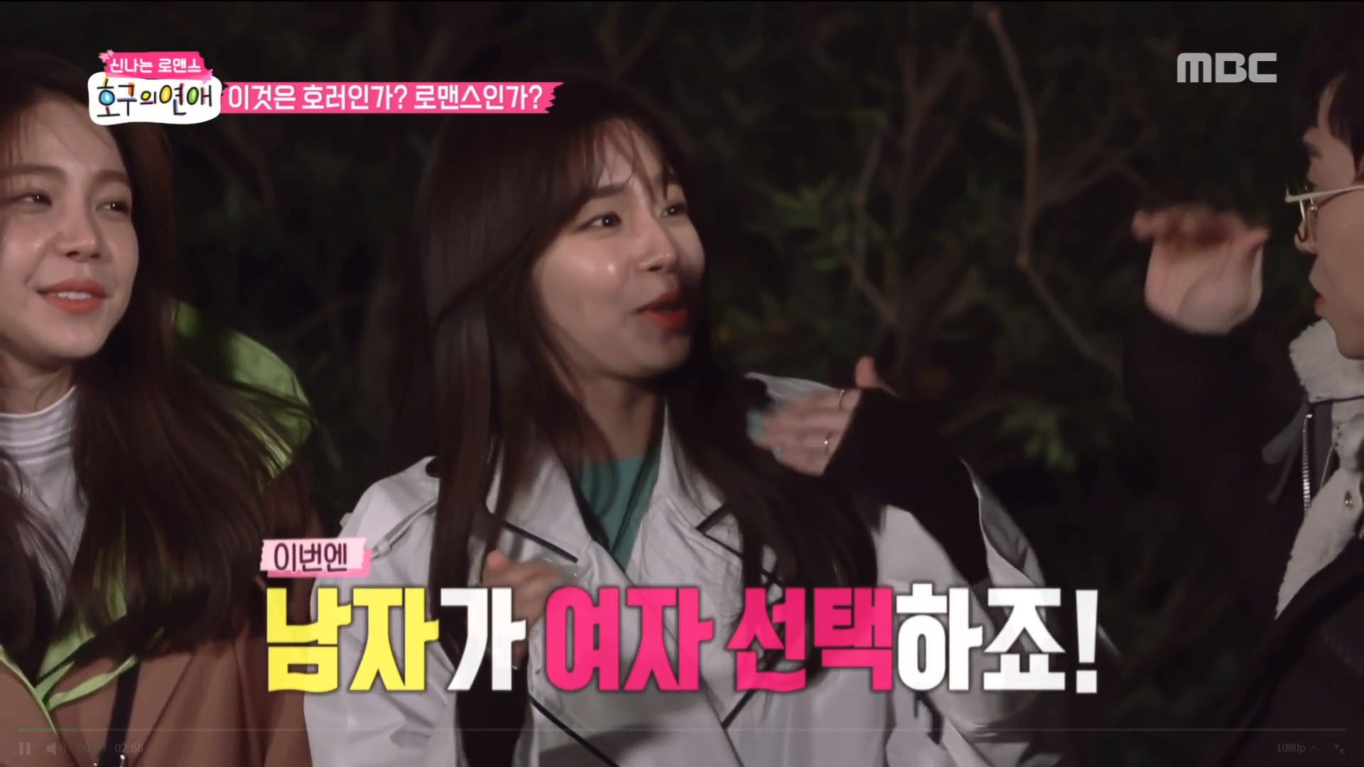 더성광 이미지