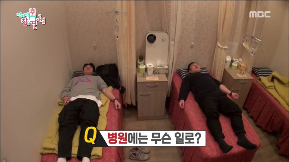 링거 이미지