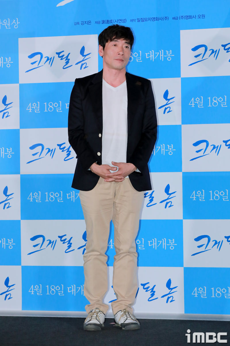 될놈 이미지