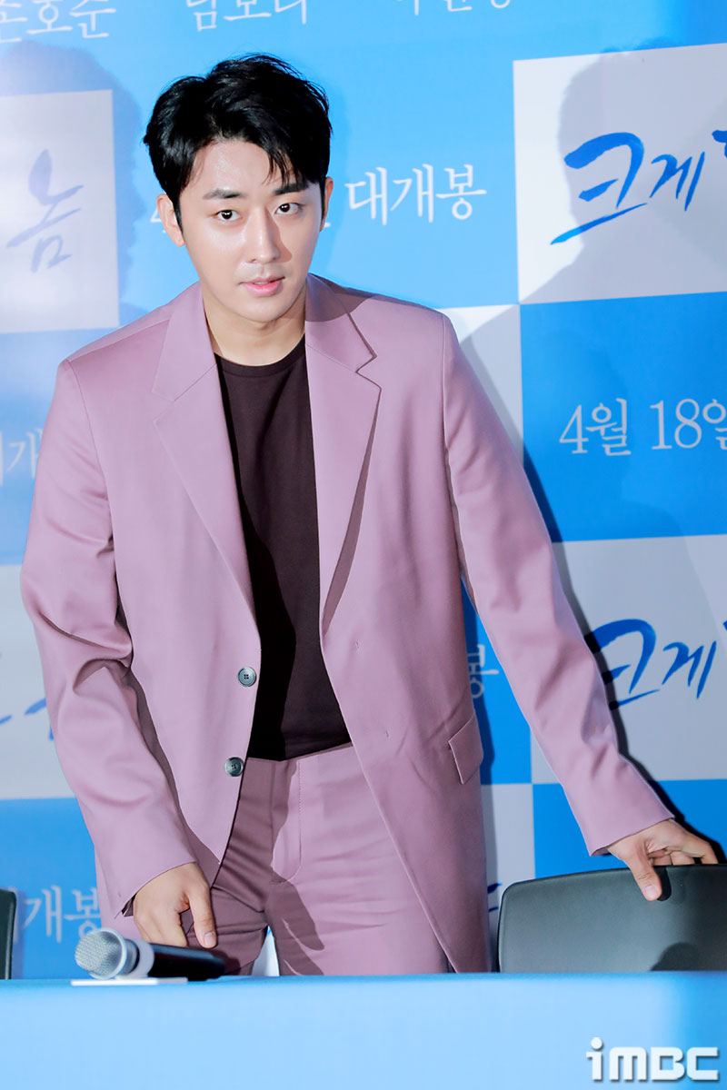 될놈 이미지