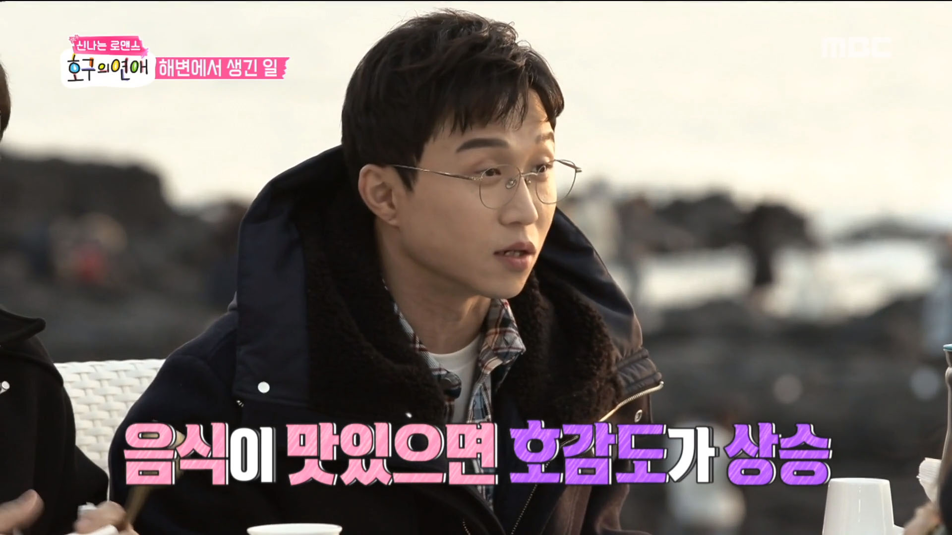 더성광 이미지
