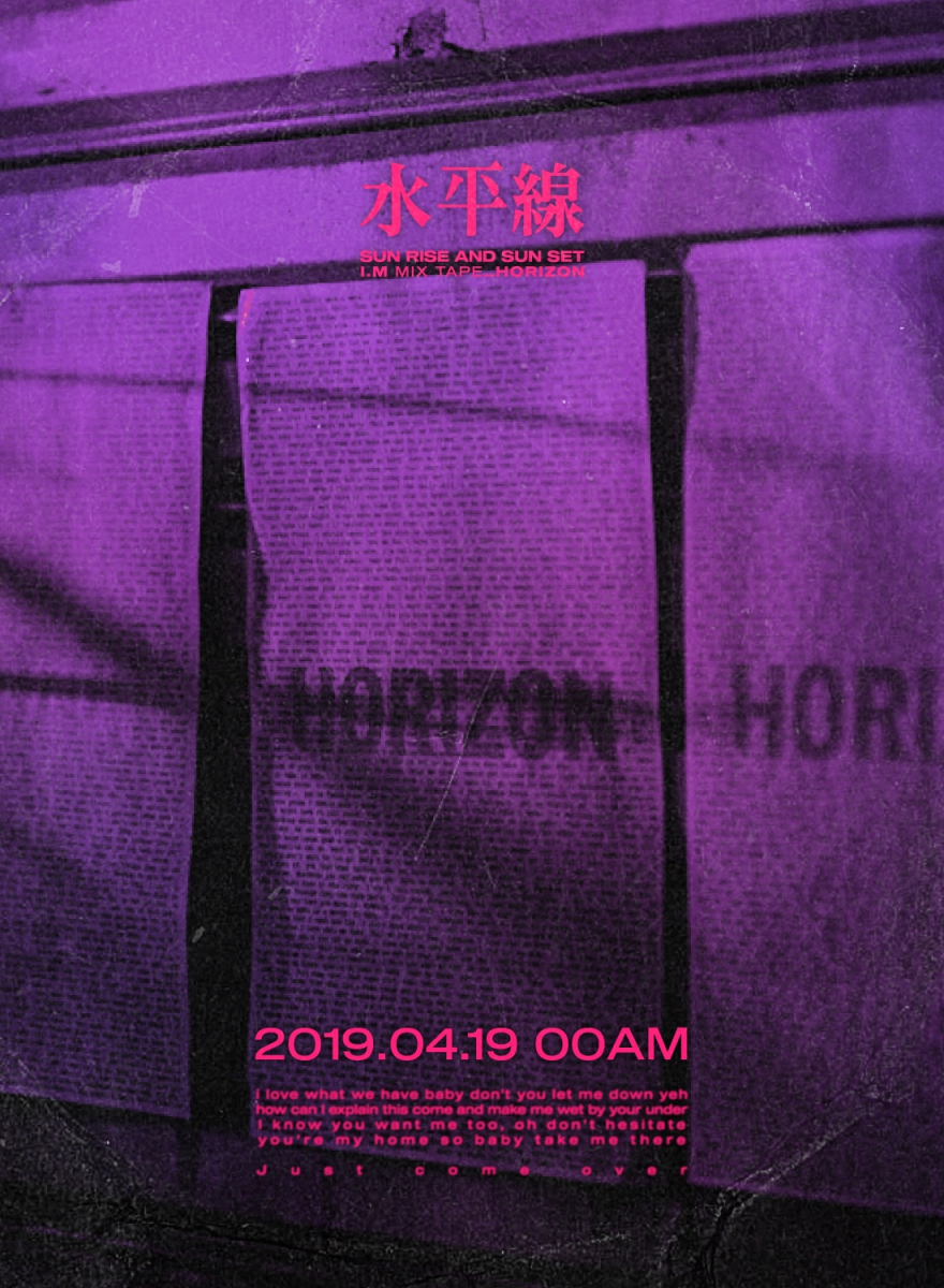 아이엠홈 이미지