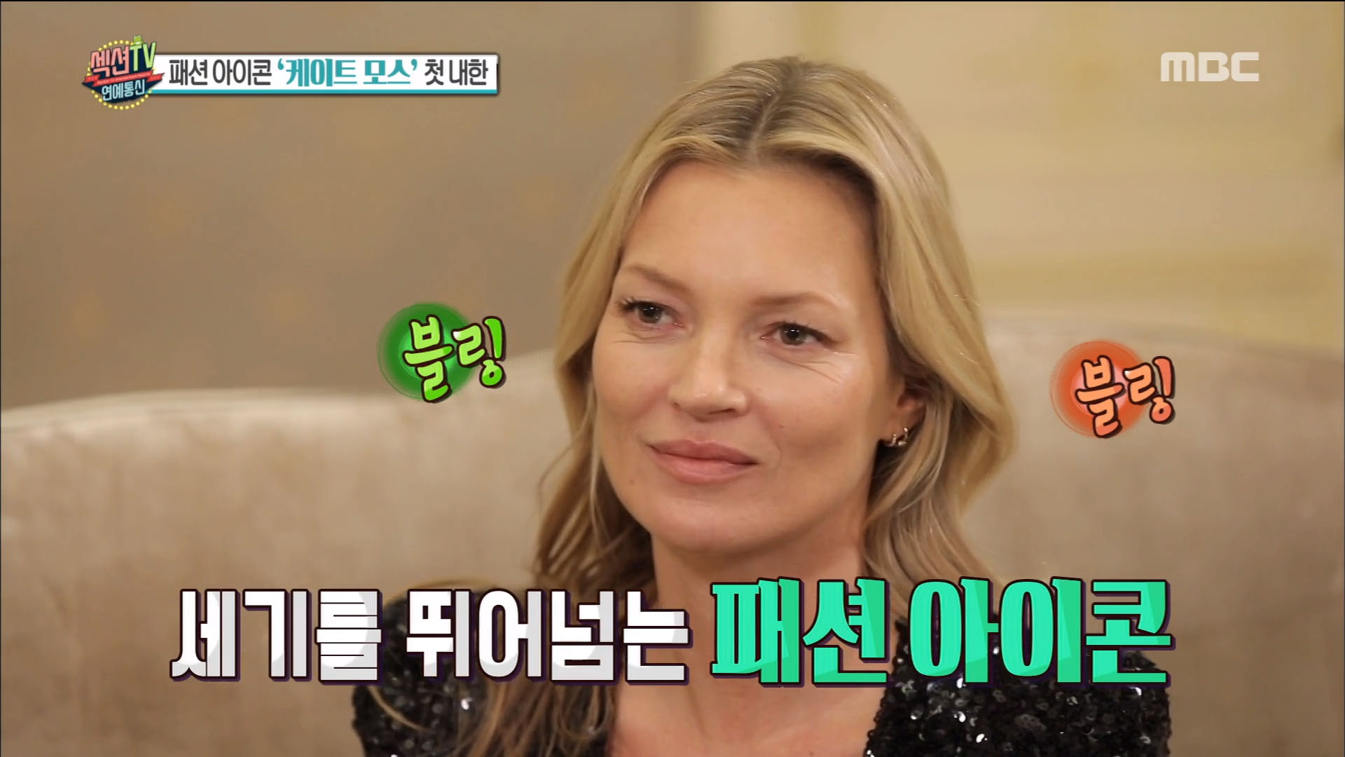 윤주통신 이미지