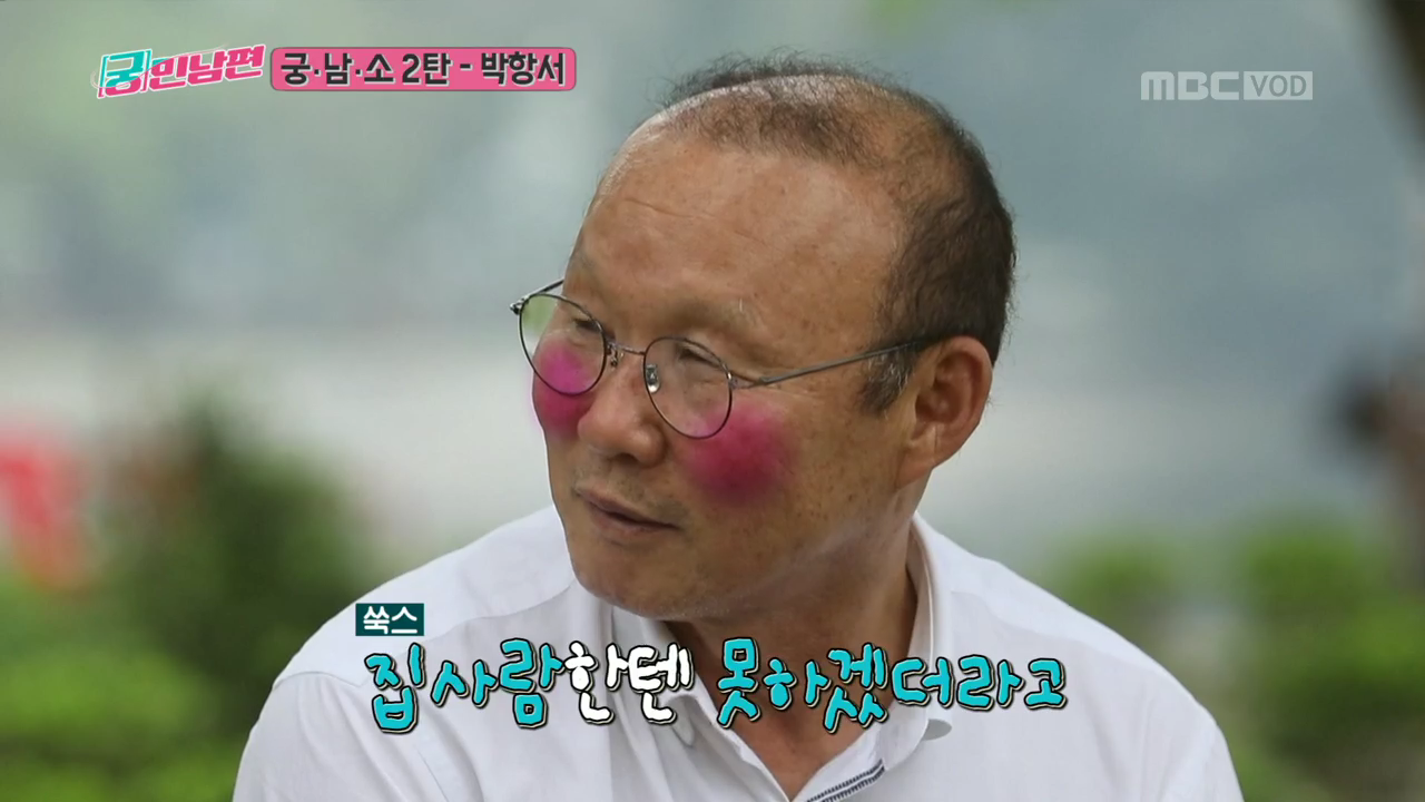 고백집 이미지