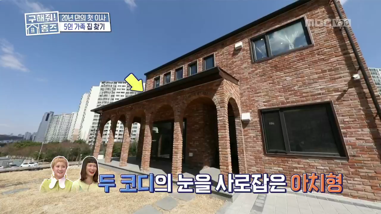 신전 이미지