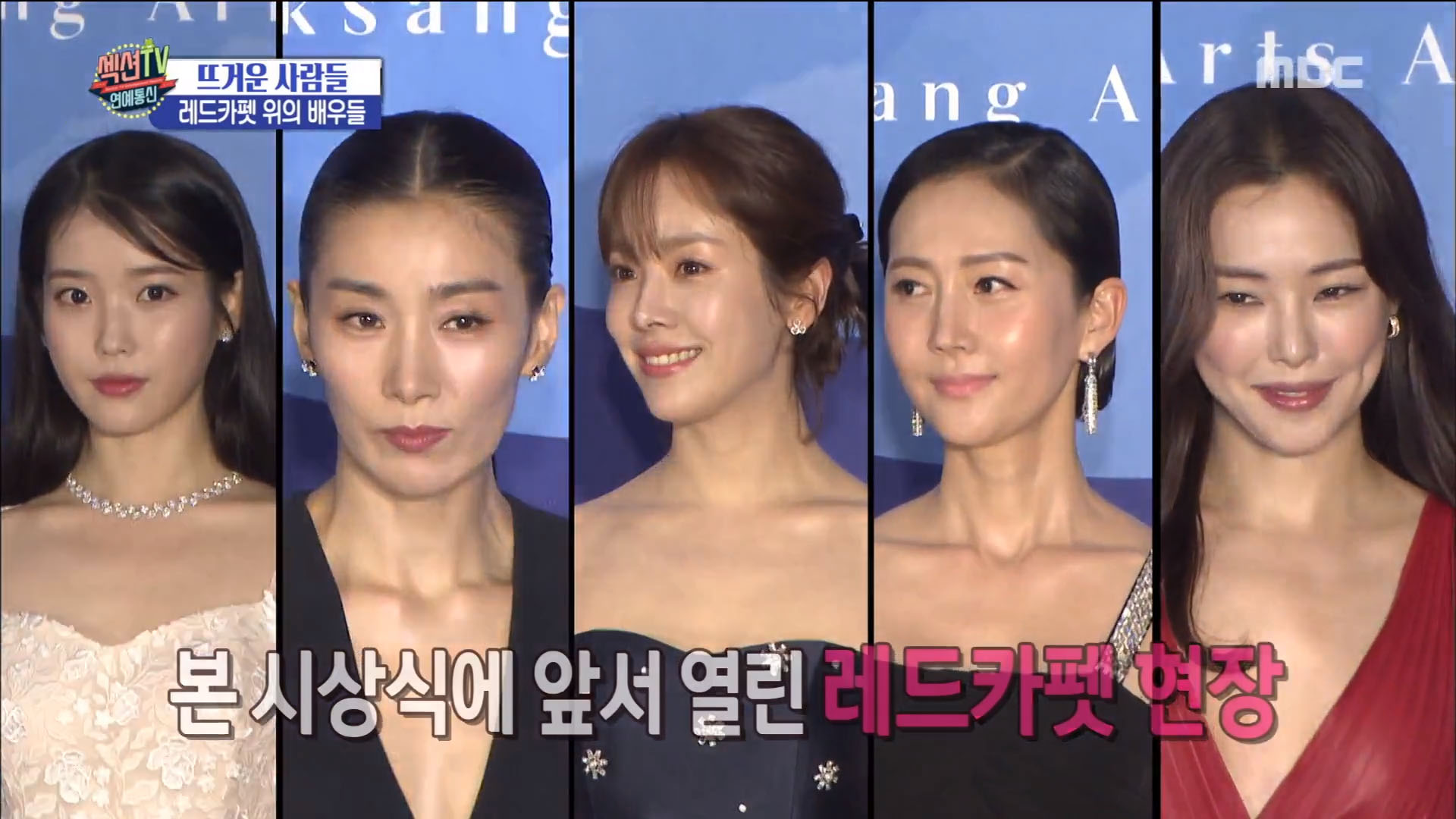 스카이통신 이미지
