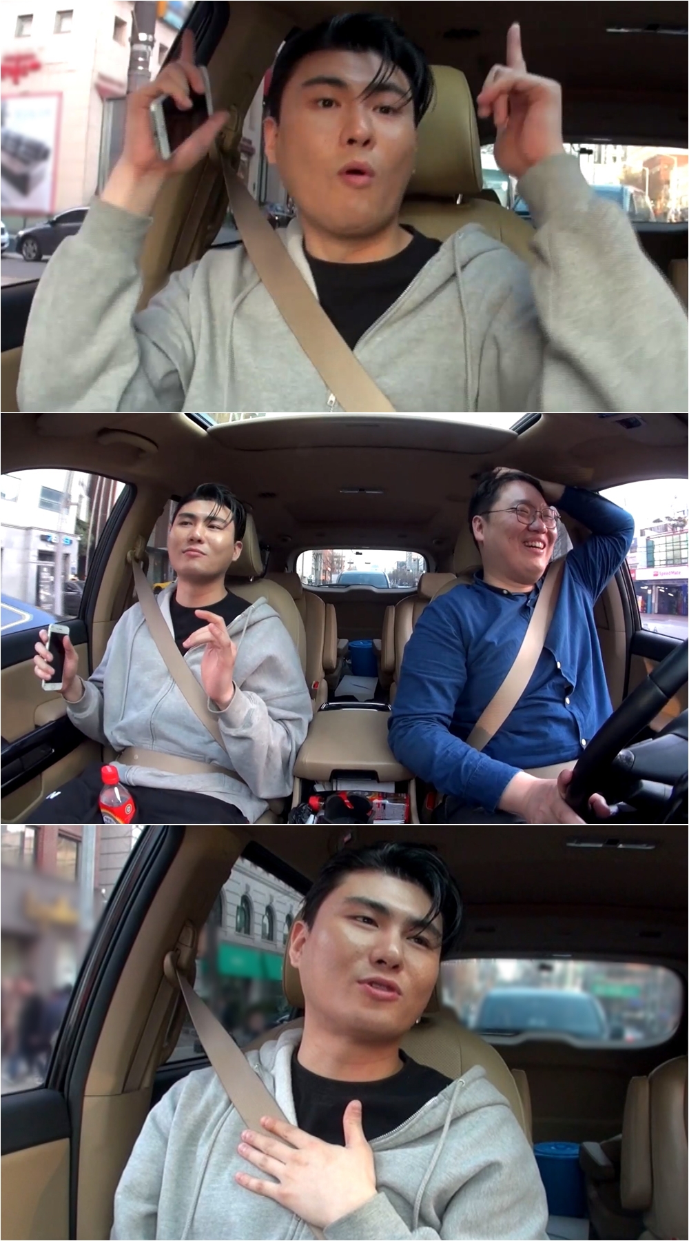 카서비스가든 이미지