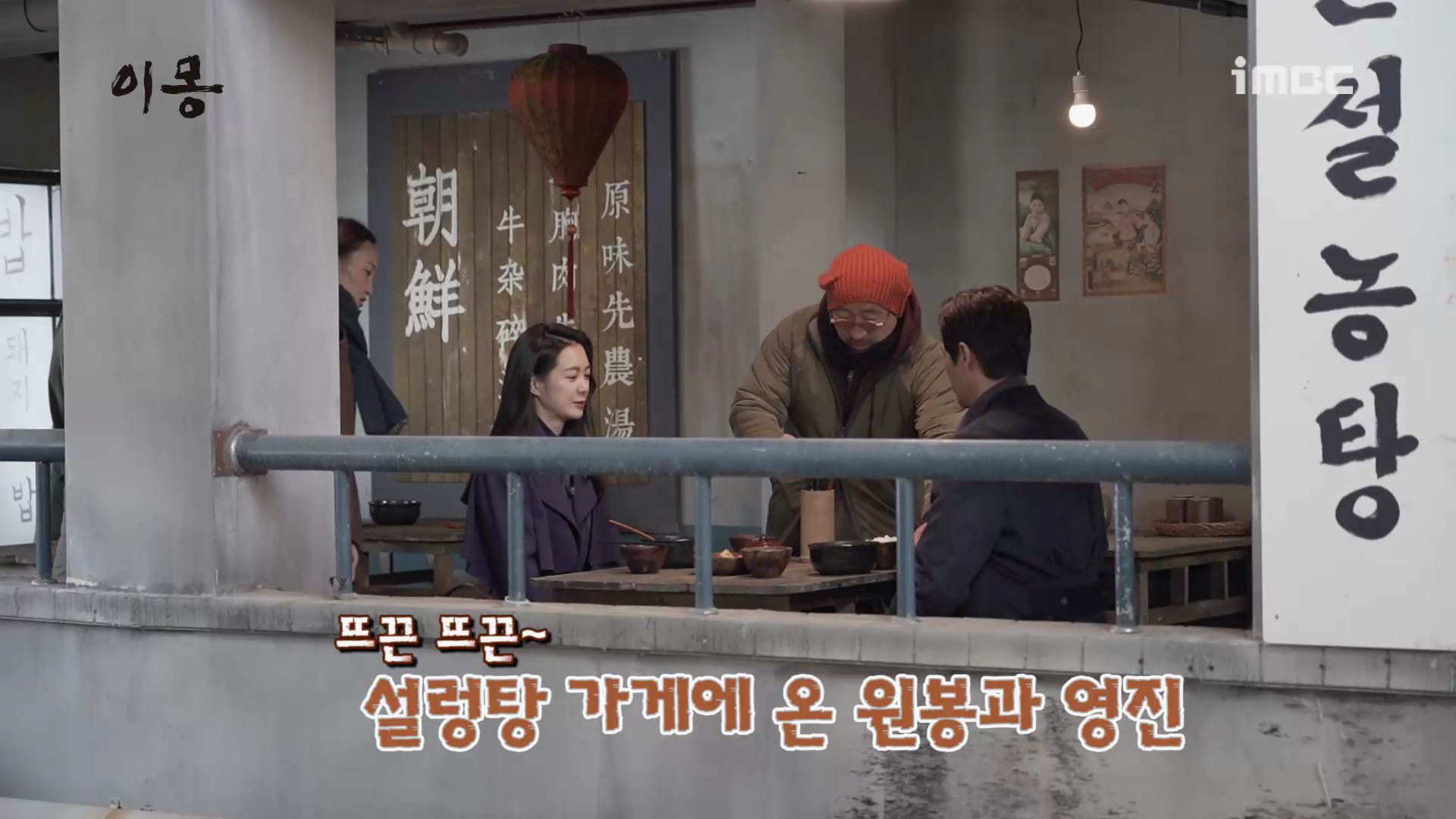 (주)더스푼 이미지