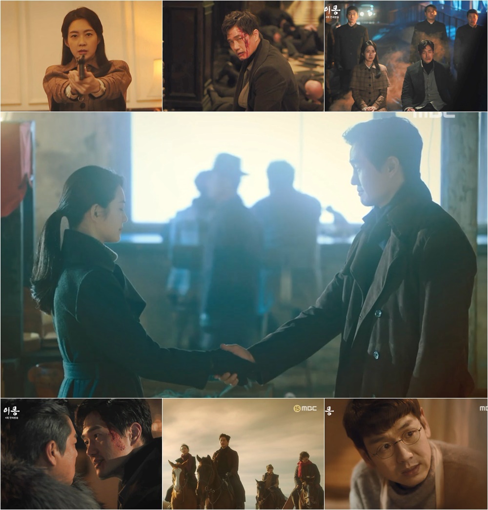 허브공조 이미지