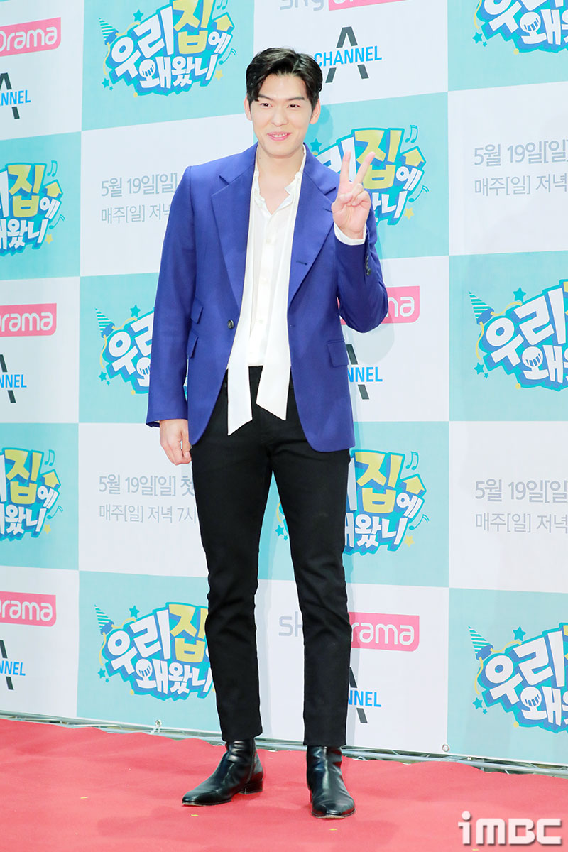 브이허브 이미지