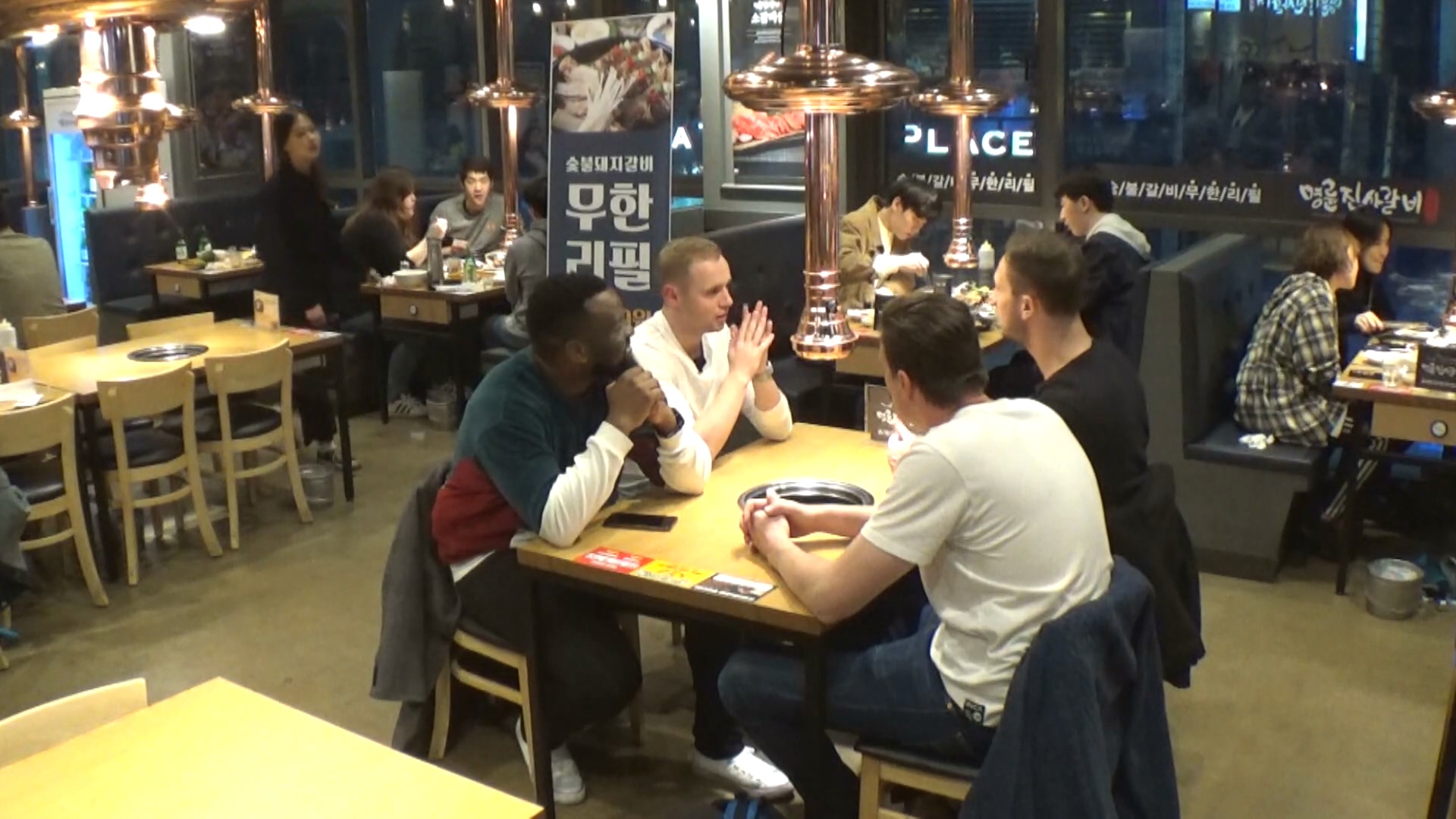 와~갈비다 이미지