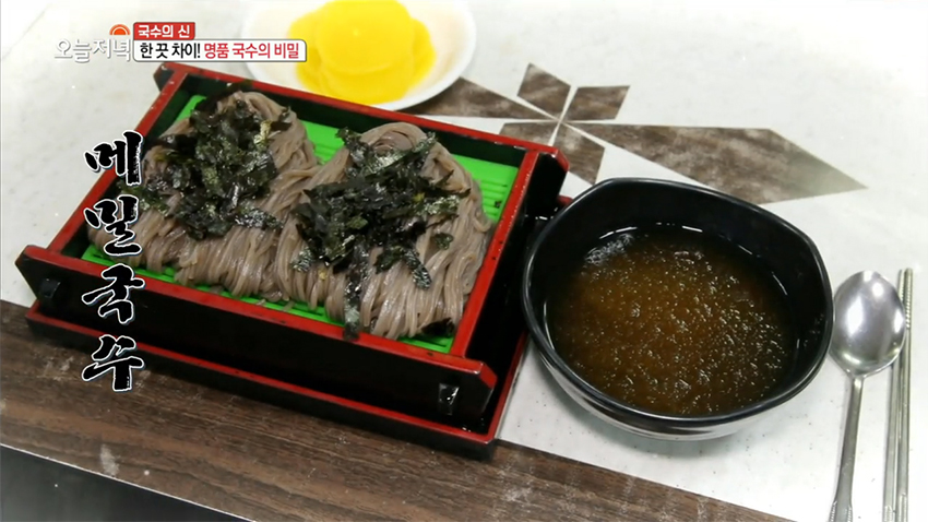 국수기획(주) 이미지