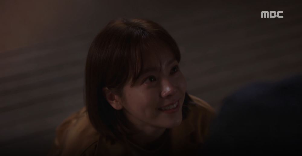진심 이미지