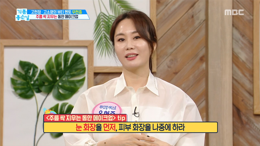 (주)싹써비스 이미지